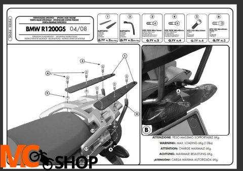 Stelaż centralny GIVI SR684 do R1200GS (04 > 11)
