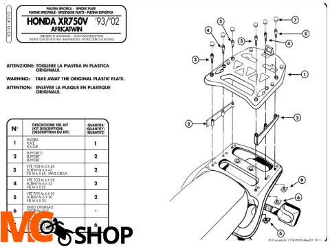 GIVI E210 ADAPTER HONDA AFRICA TWIN '93-02 GIVI E210 ADAPTER HONDA AFRICA TWIN '93-02