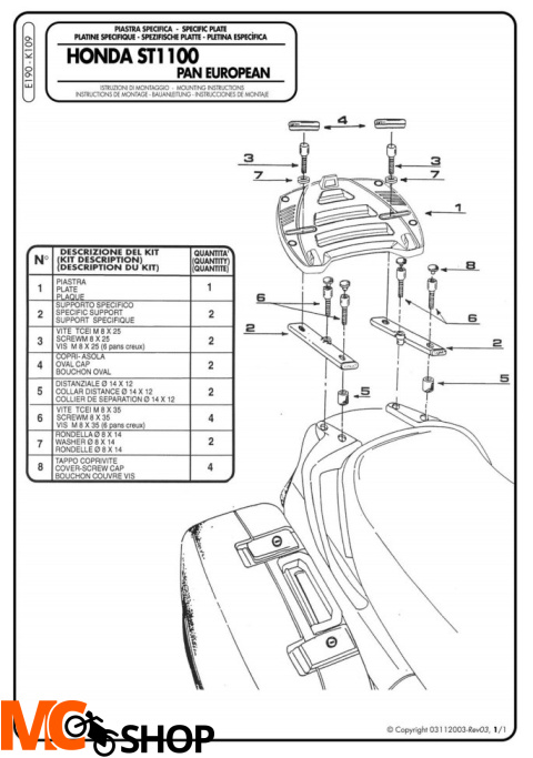 GIVI E190 ADAPTER HONDA ST 1100 GIVI E190 ADAPTER HONDA ST 1100