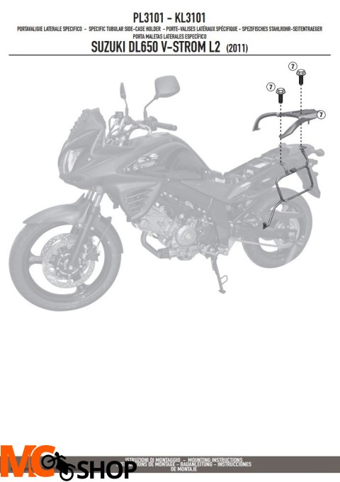 GIVI PL3101 mocowanie boczne SUZUKI DL650