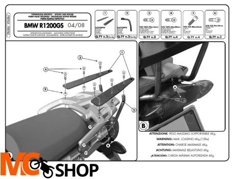 Mocowanie Givi SR684 na bagaznik BMW R1200GS '04 - '12