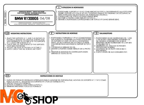 Mocowanie Givi SR684 na bagaznik BMW R1200GS '04 - '12