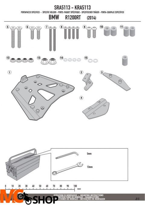 GIVI SRA5113 stelaż centralny ALU do R1200 RT