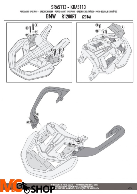 GIVI SRA5113 stelaż centralny ALU do R1200 RT
