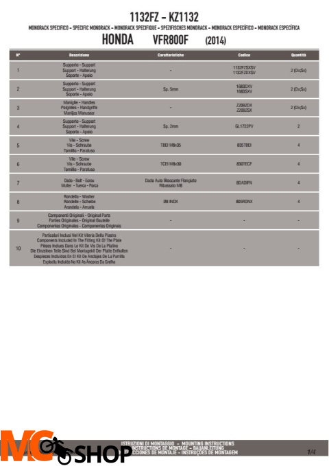Stelaż centralny Givi 1132FZ do VFR 800 F (14>16)