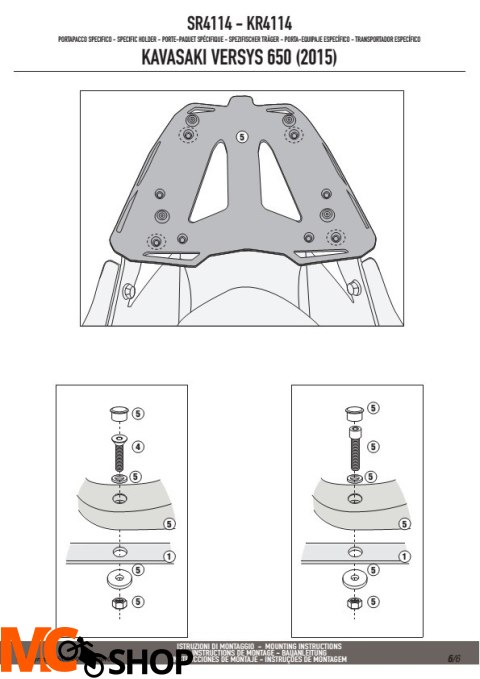 GIVI SR4114 Stelaż centralny VERSYS 650 chrom GIVI SR4114 Stelaż centralny VERSYS 650 chrom