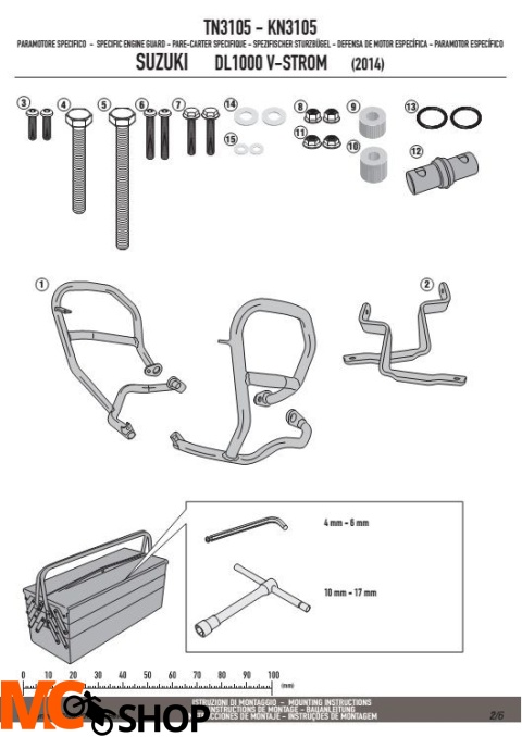 KAPPA KN3105 GMOLE SUZUKI DL 1000 V-STROM (14)