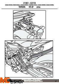 KAPPA KZ2118 STELAŻ centralny YAMAHA MT-07 '14