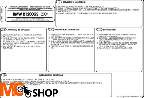 Kappa KL684 Stelaż boczny Bmw R 1200 Gs (04 > 09)