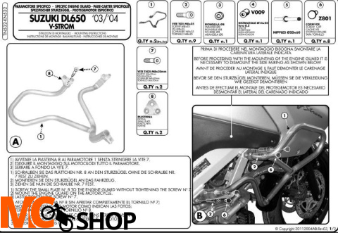 Kappa KN532 Gmole Suzuki DL 650 V-Strom (04 > 11) Kappa KN532 Gmole Suzuki DL 650 V-Strom (04 > 11)