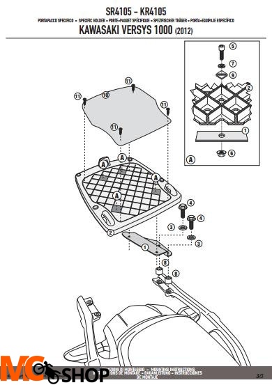 Kappa KR4105 Stelaż centralny Kawasaki Versys 1000