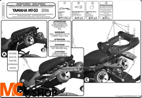 Kappa KZ356 Stelaż centralny Yamaha Mt 03 600 (06 > 09)