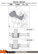 GIVI TNH5114OX OSŁONA SILNIKA GMOLE BMW R 1200 GS 13-15