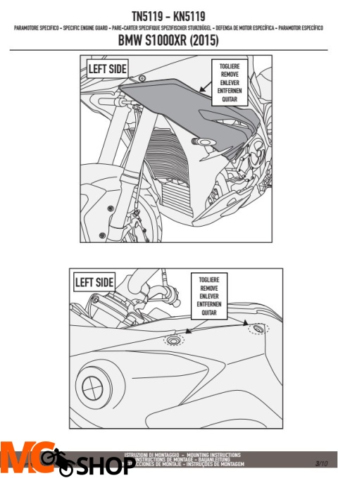 GIVI TN5119 GMOLE BMW S 1000 XR (15)