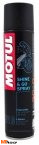 MOTUL SHINE & GO E10 SPRAY 0,4L - do nabłyszczania i konserwacji nadwozia MOTUL SHINE & GO E10 SPRAY 0,4L - do nabłyszczania i konserwacji nadwozia