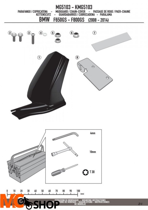 GIVI MG5103 BŁOTNIK TYLNY - BMW F650GS-F700GS F800GS (08-14)