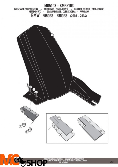 GIVI MG5103 BŁOTNIK TYLNY - BMW F650GS-F700GS F800GS (08-14)