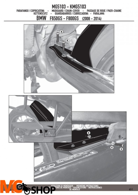 GIVI MG5103 BŁOTNIK TYLNY - BMW F650GS-F700GS F800GS (08-14)