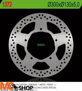 NG1372 TARCZA HAMULCOWA KAWASAKI VN 900 CLASSIC/CUSTOM (06-09) (300X130X5MM) 5 OTWORÓW O ŚR.10,5 NG1372 TARCZA HAMULCOWA KAWASAKI VN 900 CLASSIC/CUSTOM (06-09) (300X130X5MM) 5 OTWORÓW O ŚR.10,5