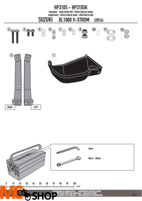 GIVI HP3105 DODATKOWE HANDBARY - SUZUKI DL1000/DL650 V-STROM