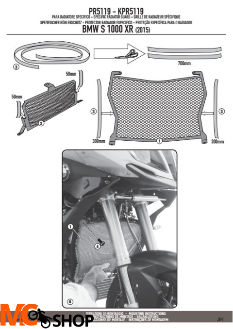 KAPPA KPR5119 OSŁONA CHŁODNICY BMW S 1000XR (15-16) CZARNA KAPPA KPR5119 OSŁONA CHŁODNICY BMW S 1000XR (15-16) CZARNA