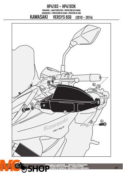 GIVI HP4103 DODATKOWE HANDBARY KAWASAKI VERSYS 650/1000 (10-15) GIVI HP4103 DODATKOWE HANDBARY KAWASAKI VERSYS 650/1000 (10-15)