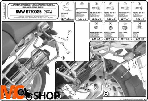 GIVI PL684 Stelaż boczny BMW R 1200 GS (04 > 12) GIVI PL684 Stelaż boczny BMW R 1200 GS (04 > 12)