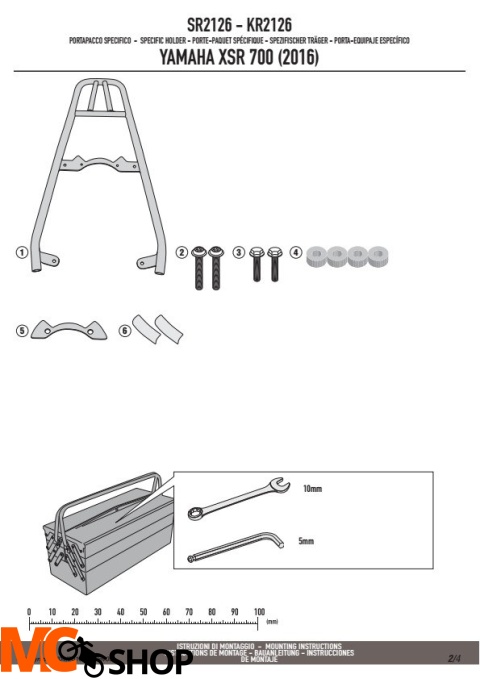 GIVI SR2126 stelaż centralny XSR700 (16)