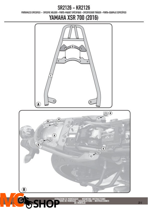 GIVI SR2126 stelaż centralny XSR700 (16)