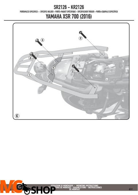 GIVI SR2126 stelaż centralny XSR700 (16)