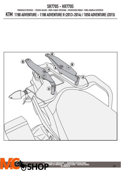 GIVI SR7705 STELAŻ KUFRA CENTRALNEGO (BEZ PŁYTY) - KTM 1050 / 1190 / 1290 ADVENTURE (13 > 15)