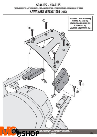 GIVI SRA4105 płyta aluminiowa monokey Versys 1000 GIVI SRA4105 płyta aluminiowa monokey Versys 1000