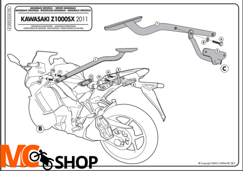 Givi 4100FZ Stelaż centralny do Kawasaki Z1000SX Givi 4100FZ Stelaż centralny do Kawasaki Z1000SX
