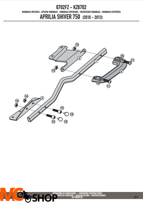 Givi 6702FZ stelaż Monorack Aprilla Shiver 750 Givi 6702FZ stelaż Monorack Aprilla Shiver 750