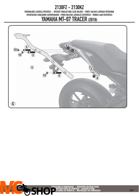 GIVI 2130FZ STELAŻ KUFRA CENTRALNEGO YAMAHA MT-07 TRACER