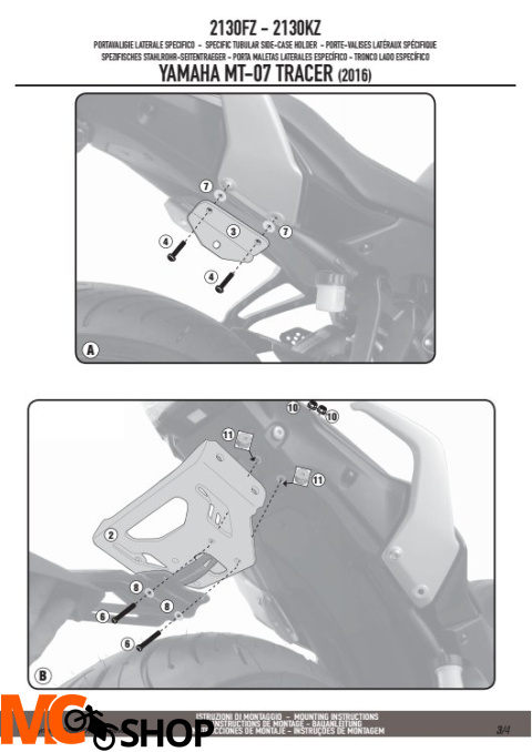 GIVI 2130FZ STELAŻ KUFRA CENTRALNEGO YAMAHA MT-07 TRACER