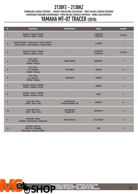 GIVI 2130FZ STELAŻ KUFRA CENTRALNEGO YAMAHA MT-07 TRACER
