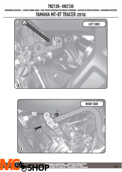 GIVI TN2130 GMOLE YAMAHA MT-07 TRACER GIVI TN2130 GMOLE YAMAHA MT-07 TRACER