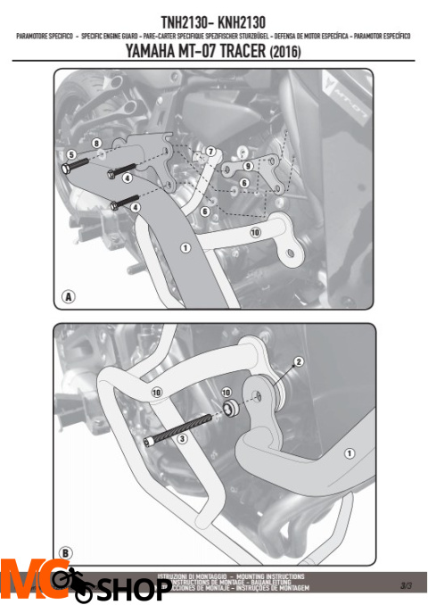 GIVI TNH2130 GMOLE YAMAHA MT-07 TRACER GIVI TNH2130 GMOLE YAMAHA MT-07 TRACER