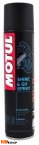 MOTUL SHINE & GO E10 SPRAY 0,4L - do nabłyszczania i konserwacji nadwozia MOTUL SHINE & GO E10 SPRAY 0,4L - do nabłyszczania i konserwacji nadwozia