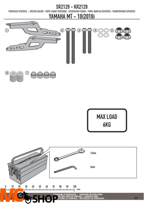 KAPPA KR2129 STELAŻ KUFRA CENTRALNEGO YAMAHA MT 10