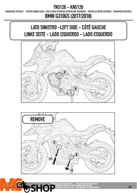KAPPA KN5126 GMOLE OSŁONY SILNIKA BMW G 310 GS (17-18)