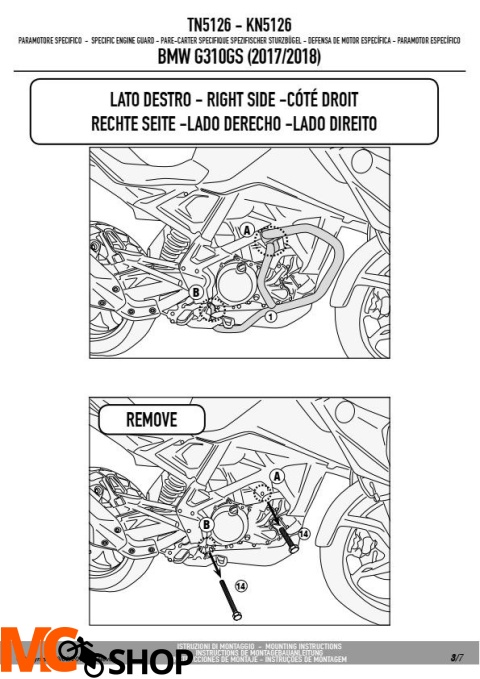 KAPPA KN5126 GMOLE OSŁONY SILNIKA BMW G 310 GS (17-18)