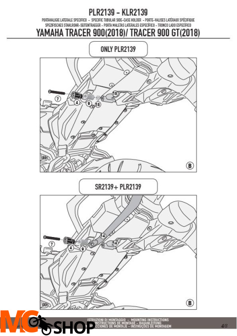 KAPPA KLR2139 STELAŻ KUFRÓW BOCZNYCH MONOKEY YAMAHA
