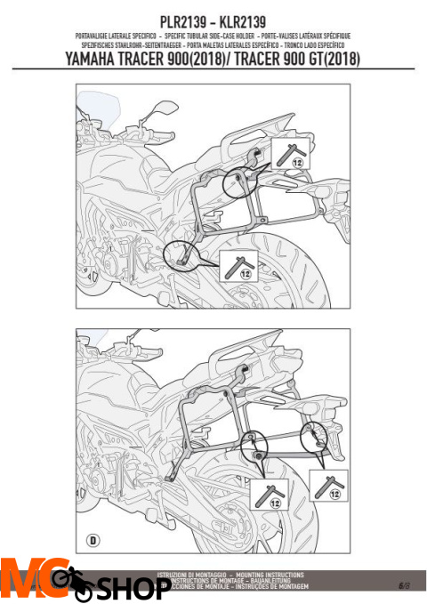 KAPPA KLR2139 STELAŻ KUFRÓW BOCZNYCH MONOKEY YAMAHA