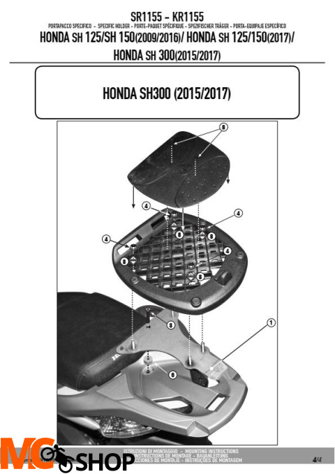 GIVI SR1155 STELAŻ KUFRA CENTRALNEGO HONDA SH 300i GIVI SR1155 STELAŻ KUFRA CENTRALNEGO HONDA SH 300i