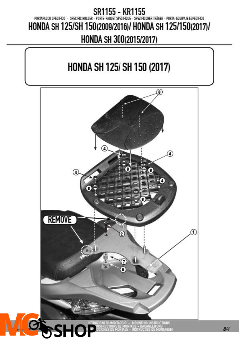 GIVI SR1155 STELAŻ KUFRA CENTRALNEGO HONDA SH 300i GIVI SR1155 STELAŻ KUFRA CENTRALNEGO HONDA SH 300i