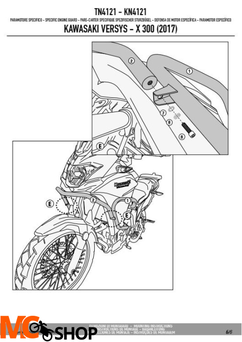 GIVI TN4121 OSŁONA SILNIKA GMOLE KAWASAKI Versys-X 300