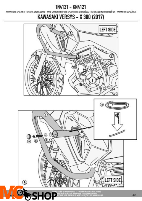 GIVI TN4121 OSŁONA SILNIKA GMOLE KAWASAKI Versys-X 300