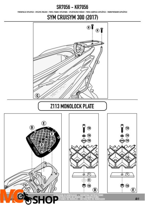 GIVI SR7056 STELAŻ KUFRA CENTRALNEGO (BEZ PŁYTY) SYM Cruisym 300